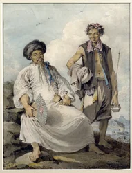Mandarin with Pipe Bearer, 1795